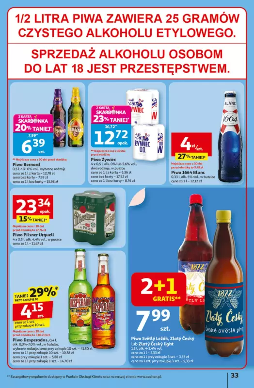 Auchan - gazetka promocyjna Odlotowe ceny na start szkoły Hipermarket od czwartku 14.08 do środy 20.08 - strona 33