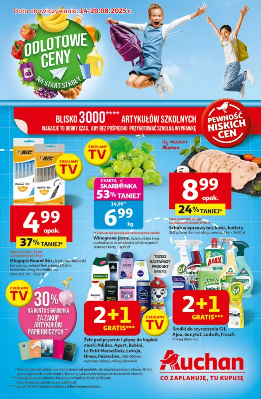Auchan - gazetka promocyjna Odlotowe ceny na start szkoły Hipermarket od czwartku 14.08 do środy 20.08