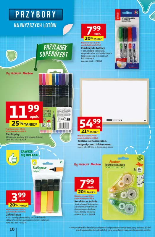 Auchan - gazetka promocyjna Odlotowe ceny na start szkoły Hipermarket  do środy 20.08 - strona 10
