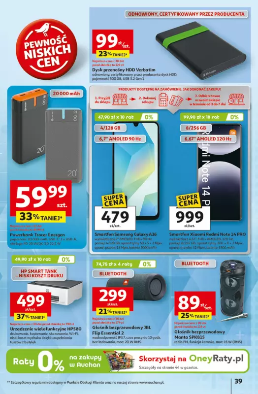 Auchan - gazetka promocyjna Odlotowe ceny na start szkoły Hipermarket od czwartku 14.08 do środy 20.08 - strona 39