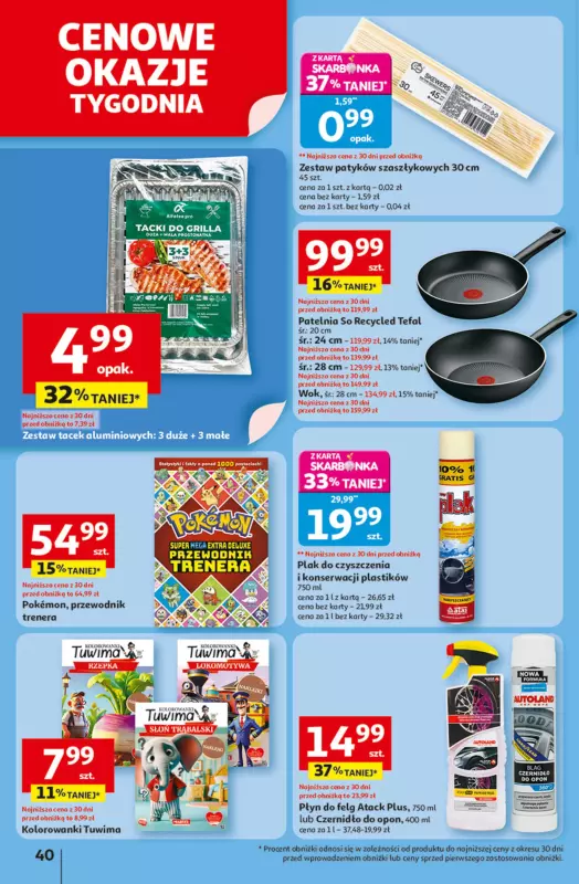 Auchan - gazetka promocyjna Odlotowe ceny na start szkoły Hipermarket od czwartku 14.08 do środy 20.08 - strona 40