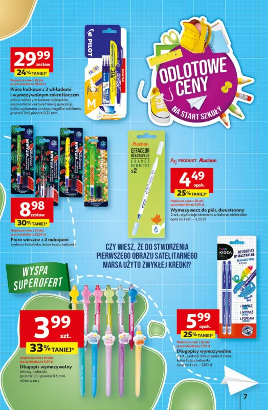 Auchan - gazetka promocyjna Odlotowe ceny na start szkoły Hipermarket od czwartku 14.08 do środy 20.08 - strona 7