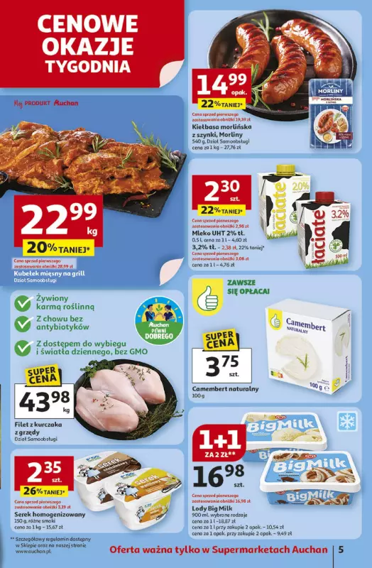 Auchan - gazetka promocyjna Odlotowe ceny na start szkoły Supermarket od czwartku 14.08 do środy 20.08 - strona 5