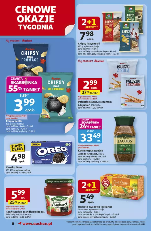 Auchan - gazetka promocyjna Odlotowe ceny na start szkoły Supermarket od czwartku 14.08 do środy 20.08 - strona 6