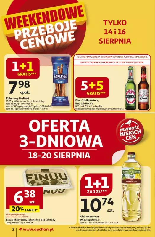 Auchan - gazetka promocyjna Odlotowe ceny na start szkoły Supermarket od czwartku 14.08 do środy 20.08 - strona 2