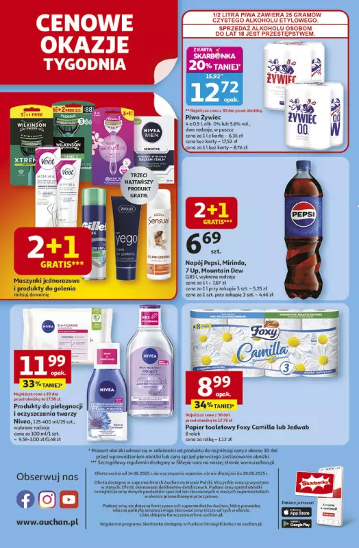 Auchan - gazetka promocyjna Odlotowe ceny na start szkoły Supermarket od czwartku 14.08 do środy 20.08 - strona 8