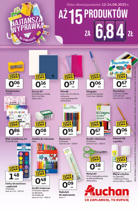 Auchan - gazetka promocyjna NAJTAŃSZA Wyprawka Szkolna Hipermarket od wtorku 12.08 do czwartku 14.08