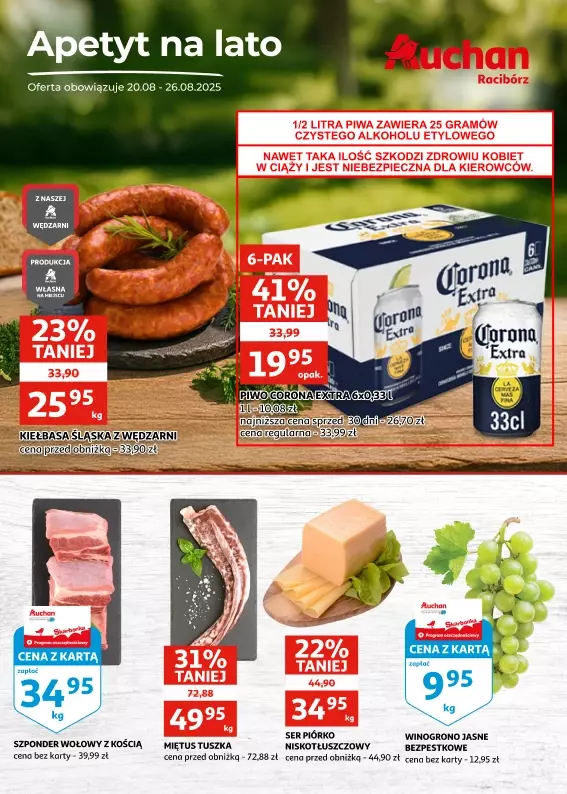 Auchan - gazetka promocyjna Gazetka Racibórz I Apetyt na lata od środy 20.08 do wtorku 26.08