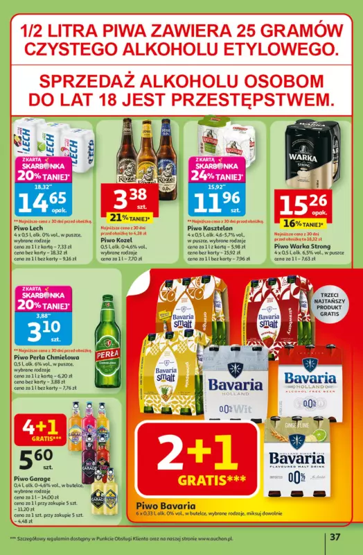 Auchan - gazetka promocyjna Gazetka Odlotowe ceny na start szkoły Hipermarket Auchan od czwartku 21.08 do środy 27.08 - strona 37