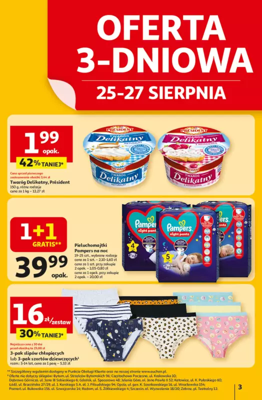 Auchan - gazetka promocyjna Gazetka Odlotowe ceny na start szkoły Hipermarket Auchan od czwartku 21.08 do środy 27.08 - strona 3