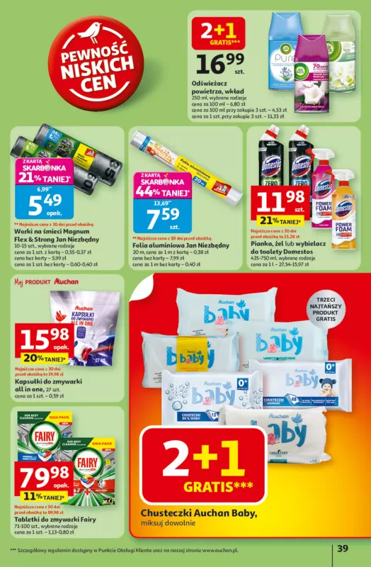 Auchan - gazetka promocyjna Gazetka Odlotowe ceny na start szkoły Hipermarket Auchan od czwartku 21.08 do środy 27.08 - strona 39