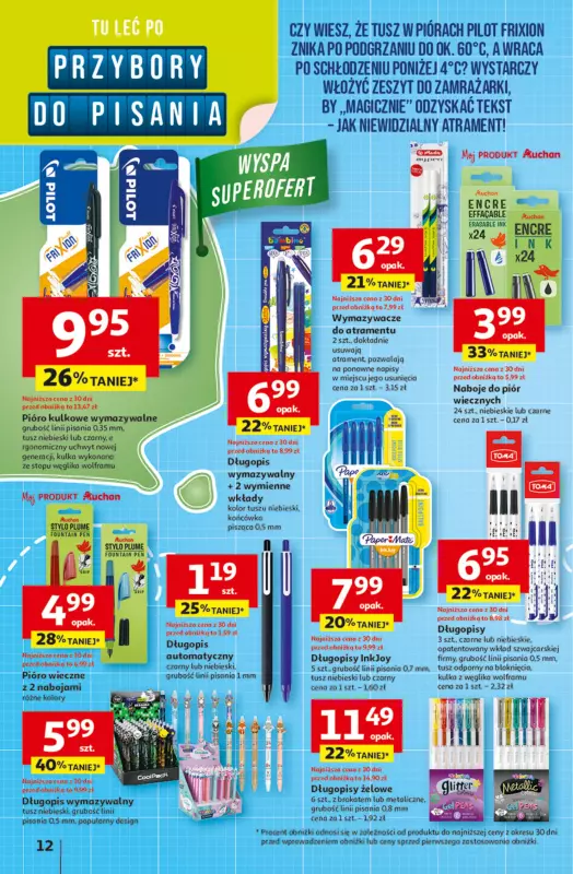 Auchan - gazetka promocyjna Gazetka Odlotowe ceny na start szkoły Hipermarket Auchan od czwartku 21.08 do środy 27.08 - strona 12