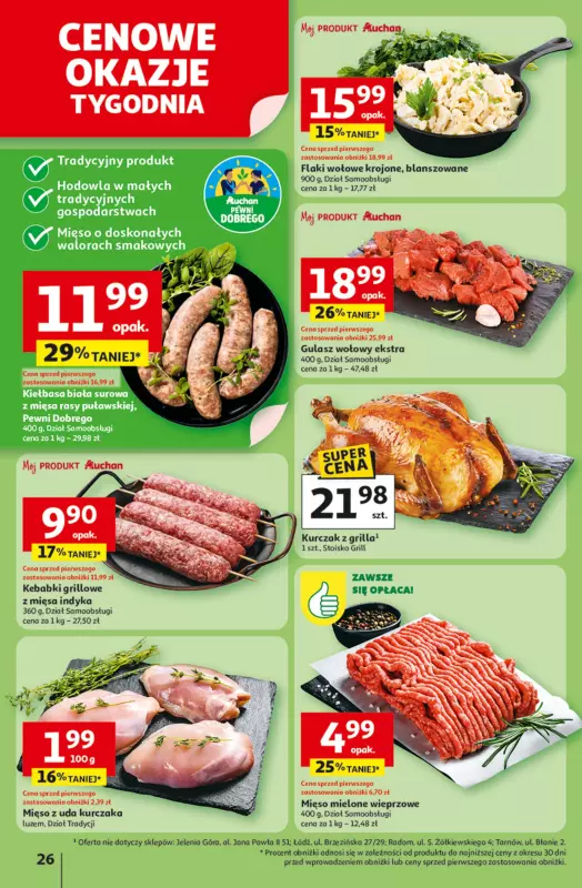 Auchan - gazetka promocyjna Gazetka Odlotowe ceny na start szkoły Hipermarket Auchan od czwartku 21.08 do środy 27.08 - strona 26
