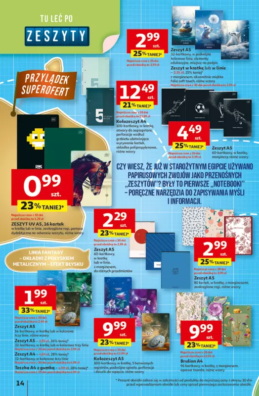 Auchan - gazetka promocyjna Gazetka Odlotowe ceny na start szkoły Hipermarket Auchan od czwartku 21.08 do środy 27.08 - strona 14