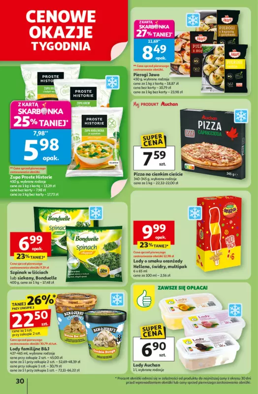 Auchan - gazetka promocyjna Gazetka Odlotowe ceny na start szkoły Hipermarket Auchan od czwartku 21.08 do środy 27.08 - strona 30