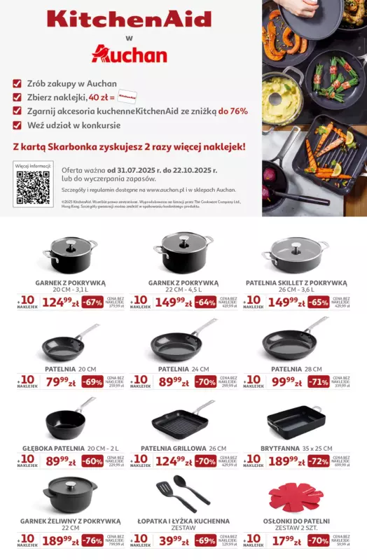 Auchan - gazetka promocyjna Gazetka Odlotowe ceny na start szkoły Hipermarket Auchan  do środy 27.08 - strona 43