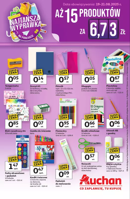 Auchan - gazetka promocyjna Gazetka NAJTAŃSZA Wyprawka Szkolna Hipermarket Auchan od wtorku 19.08 do czwartku 21.08