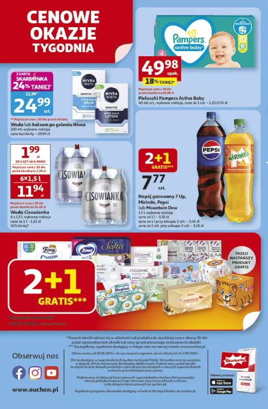 Auchan - gazetka promocyjna Gazetka Odlotowe ceny na start szkoły Supermarket Auchan  do środy 03.09 - strona 8