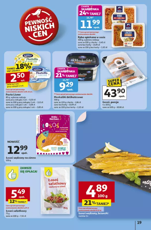Auchan - gazetka promocyjna Gazetka Odlotowe ceny na start szkoły Hipermarket Auchan od czwartku 28.08 do środy 03.09 - strona 19
