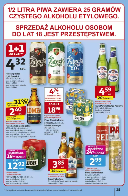 Auchan - gazetka promocyjna Gazetka Odlotowe ceny na start szkoły Hipermarket Auchan  do środy 03.09 - strona 25