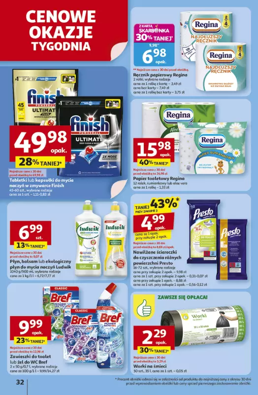 Auchan - gazetka promocyjna Gazetka Odlotowe ceny na start szkoły Hipermarket Auchan  do środy 03.09 - strona 32