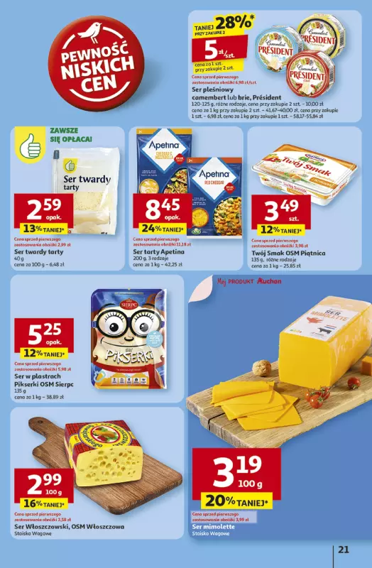 Auchan - gazetka promocyjna Gazetka Odlotowe ceny na start szkoły Hipermarket Auchan od czwartku 28.08 do środy 03.09 - strona 21