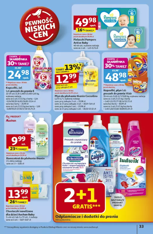 Auchan - gazetka promocyjna Gazetka Odlotowe ceny na start szkoły Hipermarket Auchan  do środy 03.09 - strona 33