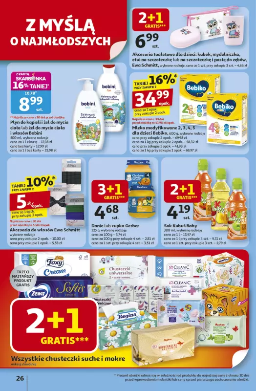 Auchan - gazetka promocyjna Gazetka Odlotowe ceny na start szkoły Hipermarket Auchan  do środy 03.09 - strona 26