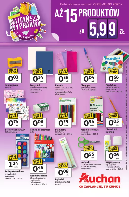Auchan - gazetka promocyjna Gazetka Odlotowe ceny na start szkoły Hipermarket Auchan od piątku 29.08 do poniedziałku 01.09