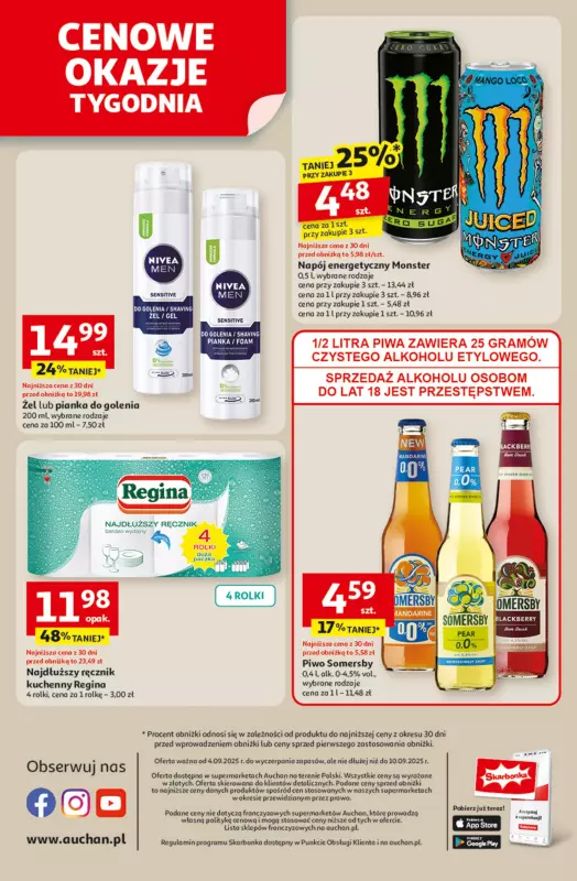 Auchan - gazetka promocyjna Odlotowe ceny na start szkoły Supermarket od czwartku 04.09 do środy 10.09 - strona 8