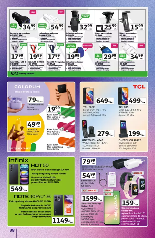 Auchan - gazetka promocyjna Znane marki duży wybór Hipermarket od czwartku 04.09 do środy 10.09 - strona 38
