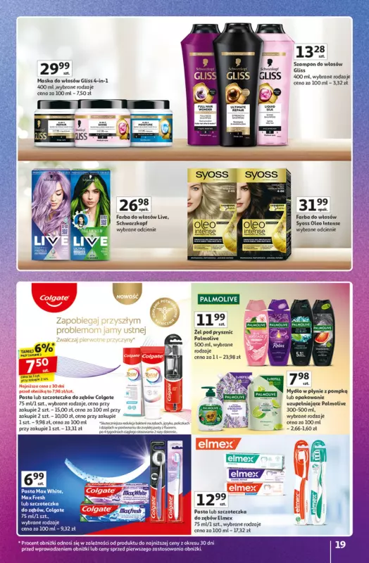 Auchan - gazetka promocyjna Znane marki duży wybór Hipermarket od czwartku 04.09 do środy 10.09 - strona 19