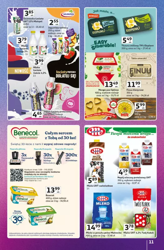 Auchan - gazetka promocyjna Znane marki duży wybór Hipermarket od czwartku 04.09 do środy 10.09 - strona 11