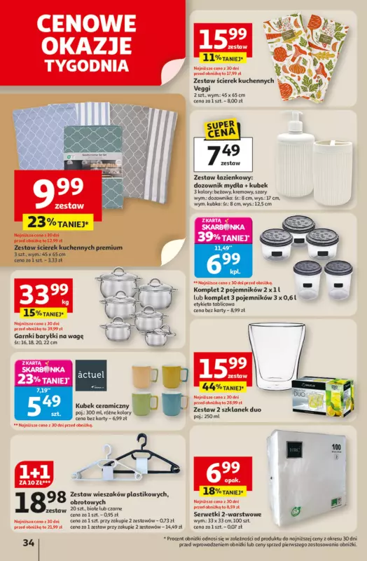 Auchan - gazetka promocyjna Odlotowe ceny na start szkoły Hipermarket od czwartku 04.09 do środy 10.09 - strona 33