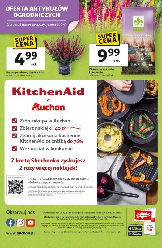 Auchan - gazetka promocyjna Odlotowe ceny na start szkoły Hipermarket  do środy 10.09 - strona 44
