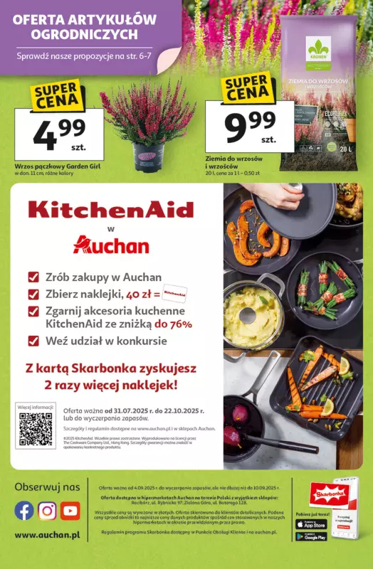 Auchan - gazetka promocyjna Odlotowe ceny na start szkoły Hipermarket  do środy 10.09 - strona 44