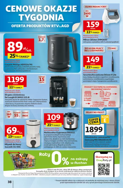 Auchan - gazetka promocyjna Odlotowe ceny na start szkoły Hipermarket od czwartku 04.09 do środy 10.09 - strona 37