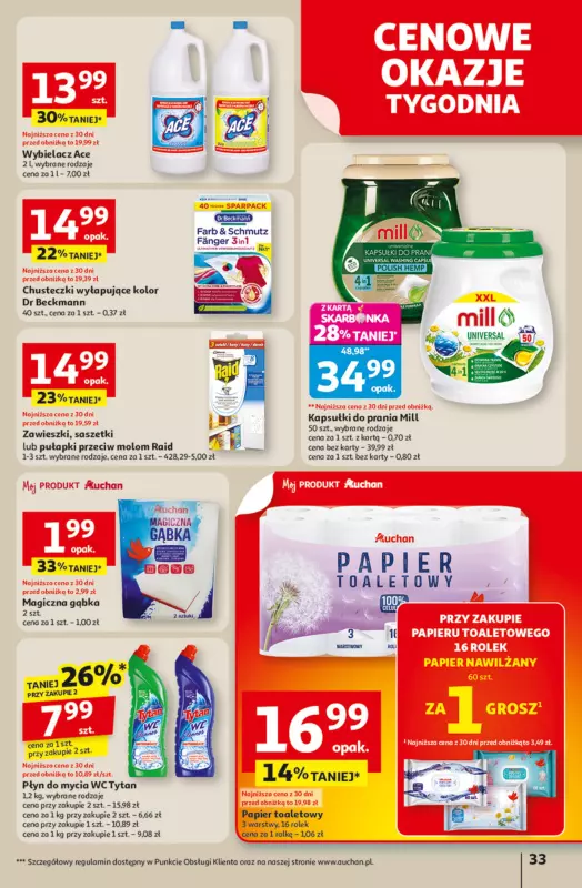 Auchan - gazetka promocyjna Odlotowe ceny na start szkoły Hipermarket od czwartku 04.09 do środy 10.09 - strona 32