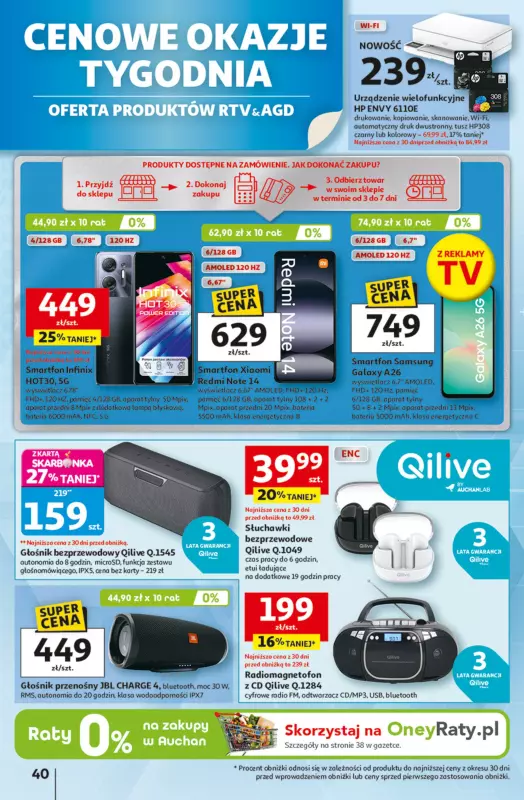 Auchan - gazetka promocyjna Odlotowe ceny na start szkoły Hipermarket od czwartku 04.09 do środy 10.09 - strona 39
