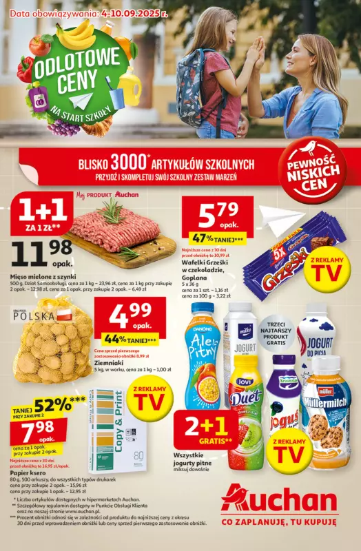 Auchan - gazetka promocyjna Odlotowe ceny na start szkoły Hipermarket od czwartku 04.09 do środy 10.09