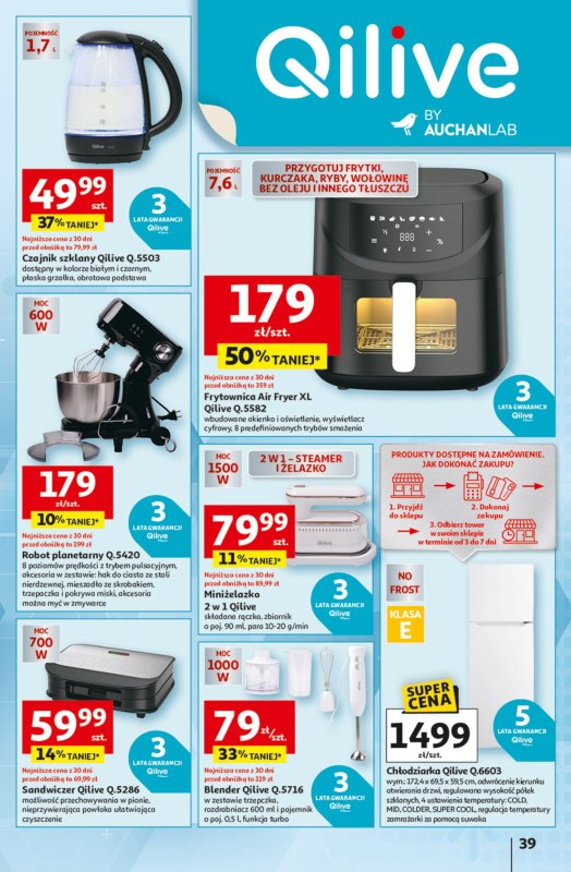 Auchan - gazetka promocyjna Odlotowe ceny na start szkoły Hipermarket  do środy 10.09 - strona 38