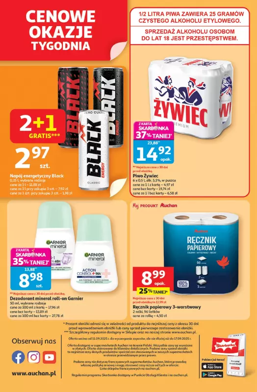 Auchan - gazetka promocyjna Pewność niskich cen Supermarket od czwartku 11.09 do środy 17.09 - strona 8