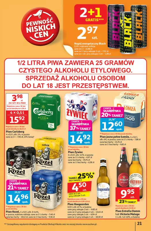 Auchan - gazetka promocyjna Pewność niskich cen Hipermarket od czwartku 11.09 do środy 17.09 - strona 21