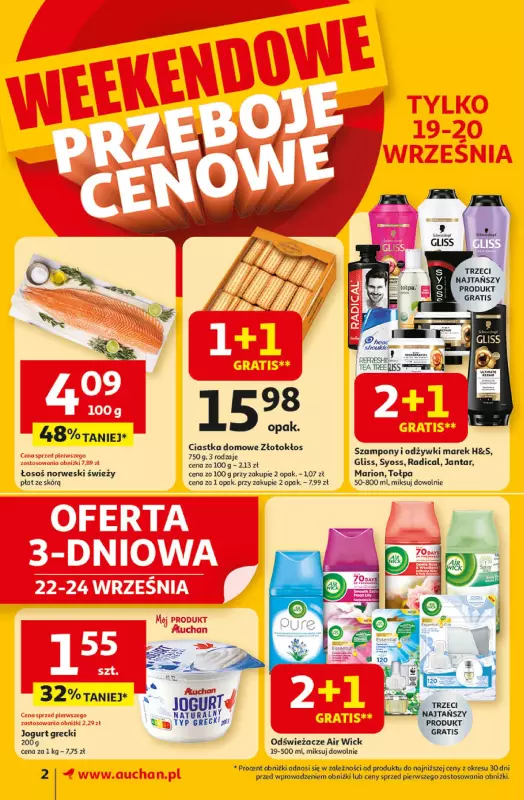 Auchan - gazetka promocyjna Pewność niskich cen Supermarket   - strona 2