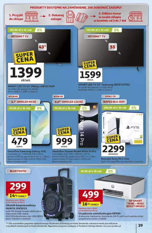 Auchan - gazetka promocyjna Gazetka Pewność niskich cen Hipermarket Auchan od czwartku 02.10 do środy 08.10 - strona 39