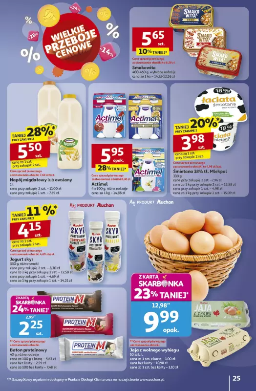 Auchan - gazetka promocyjna Gazetka Pewność niskich cen Hipermarket Auchan od czwartku 02.10 do środy 08.10 - strona 25