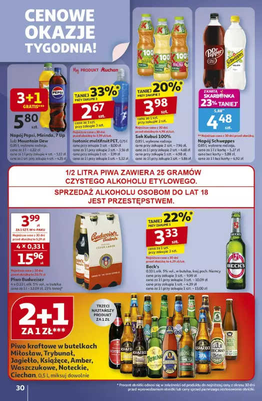 Auchan - gazetka promocyjna Gazetka Pewność niskich cen Hipermarket Auchan od czwartku 02.10 do środy 08.10 - strona 30