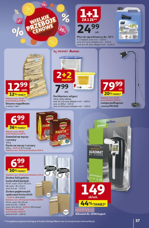 Auchan - gazetka promocyjna Gazetka Pewność niskich cen Hipermarket Auchan  do środy 08.10 - strona 37