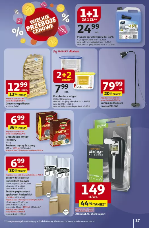 Auchan - gazetka promocyjna Gazetka Pewność niskich cen Hipermarket Auchan  do środy 08.10 - strona 37