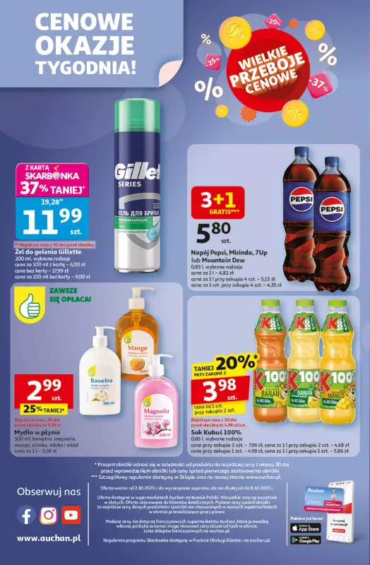 Auchan - gazetka promocyjna Gazetka Wielkie przeboje cenowe Supermarket Auchan od czwartku 02.10 do środy 08.10 - strona 8